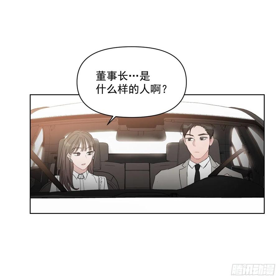 30.我在24