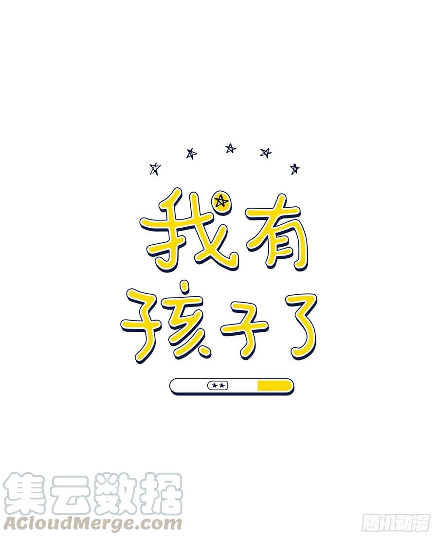 16.这算什么恋人0