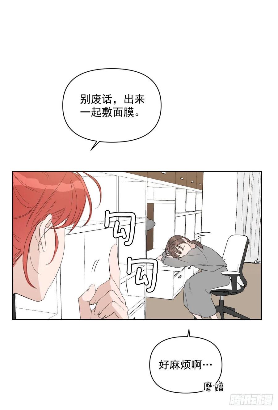 35.车会长60