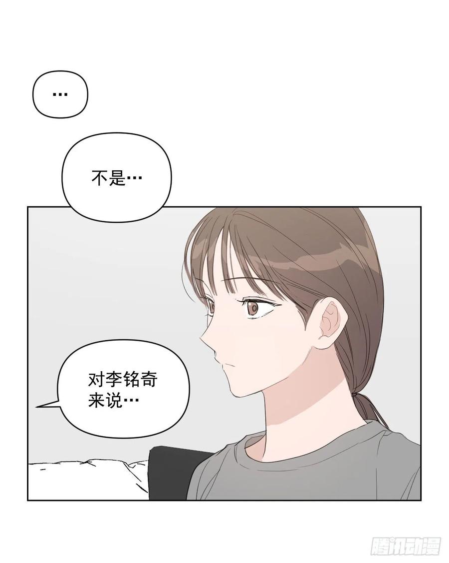 36.结婚当日8