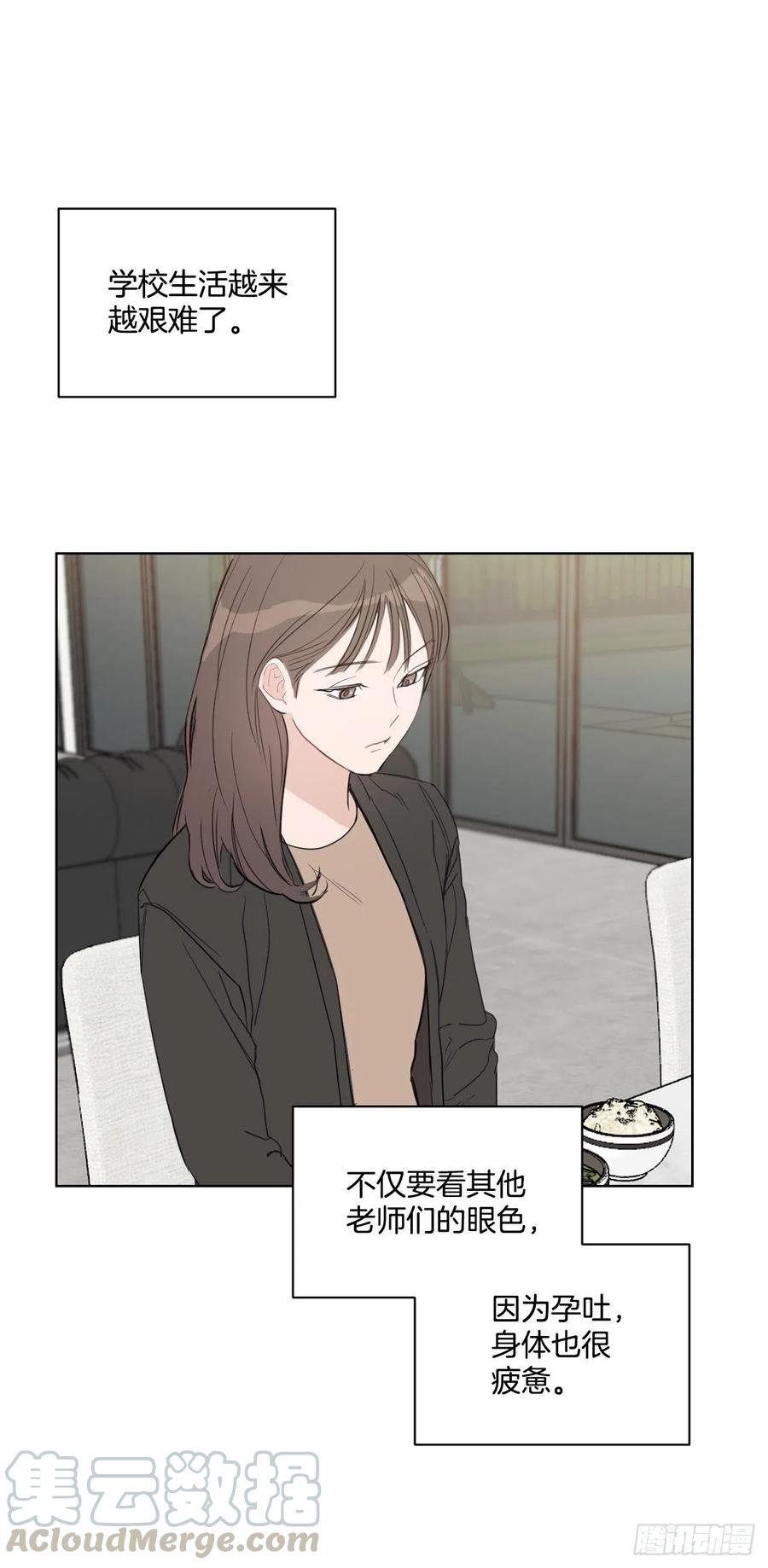 46.运动会当天21
