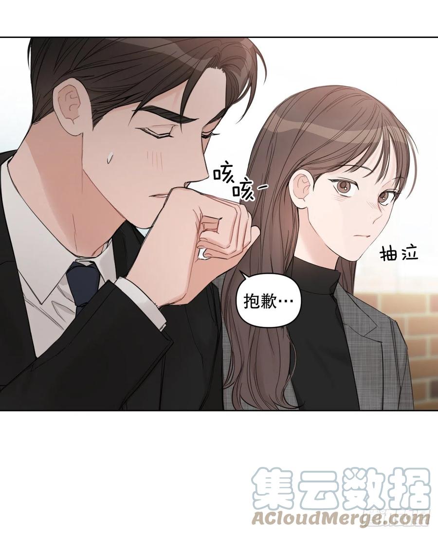 65.妈妈的婚礼3