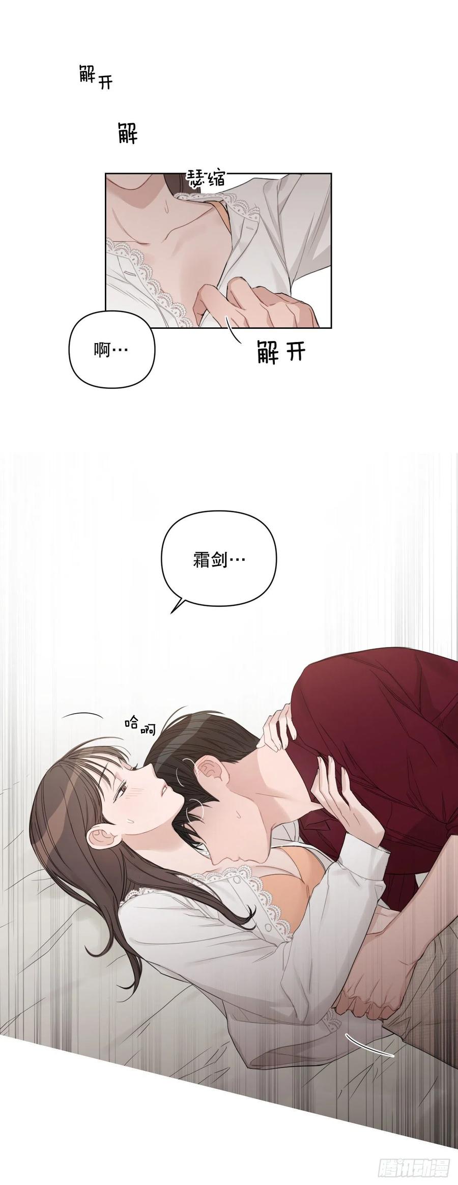 71.二人世界55