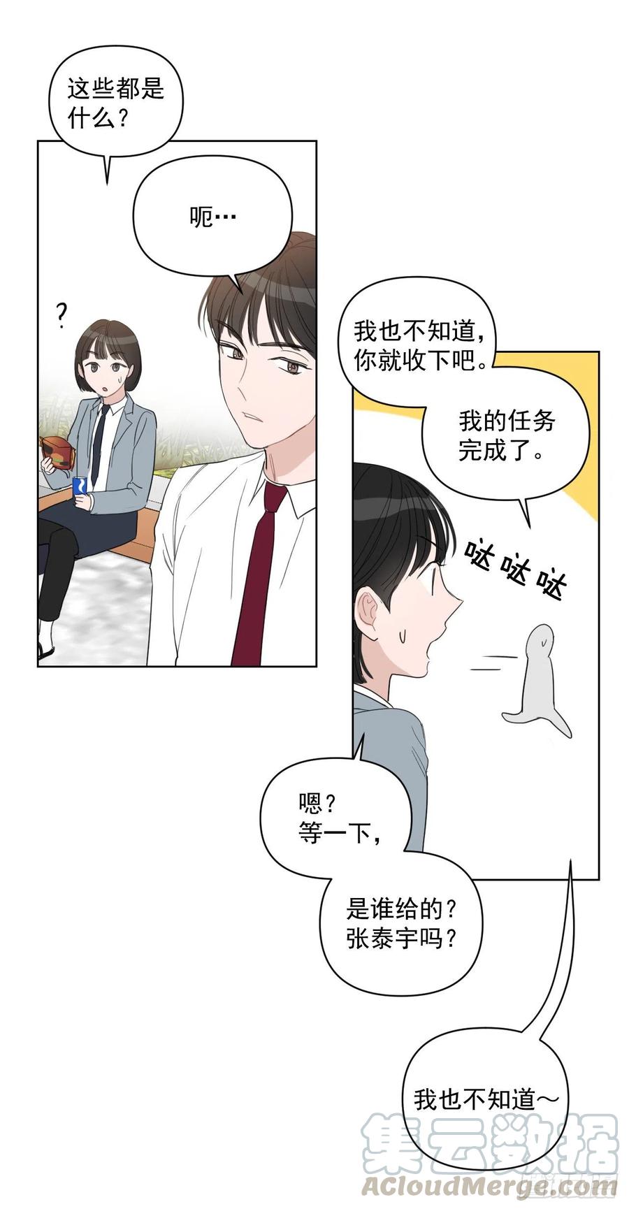 41.金海银32