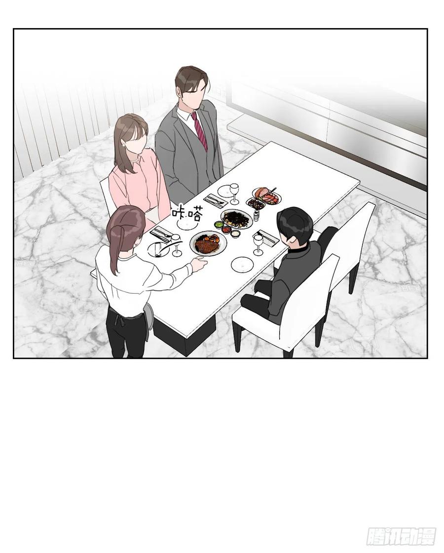 33.结婚准备52
