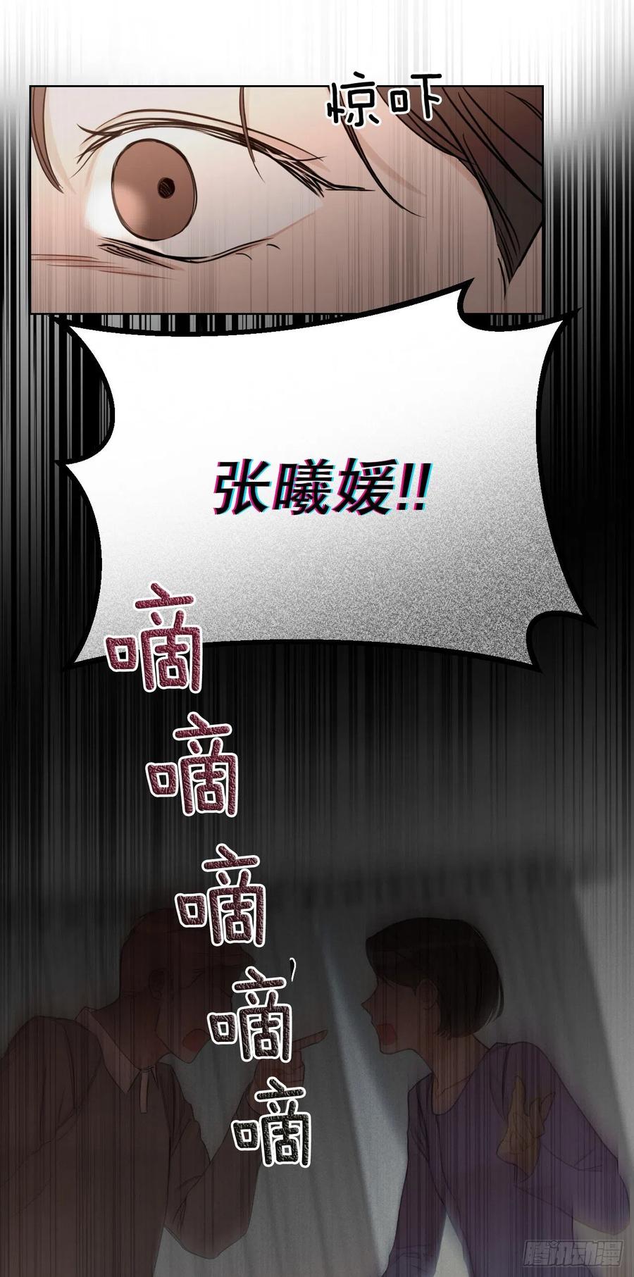69.育儿31