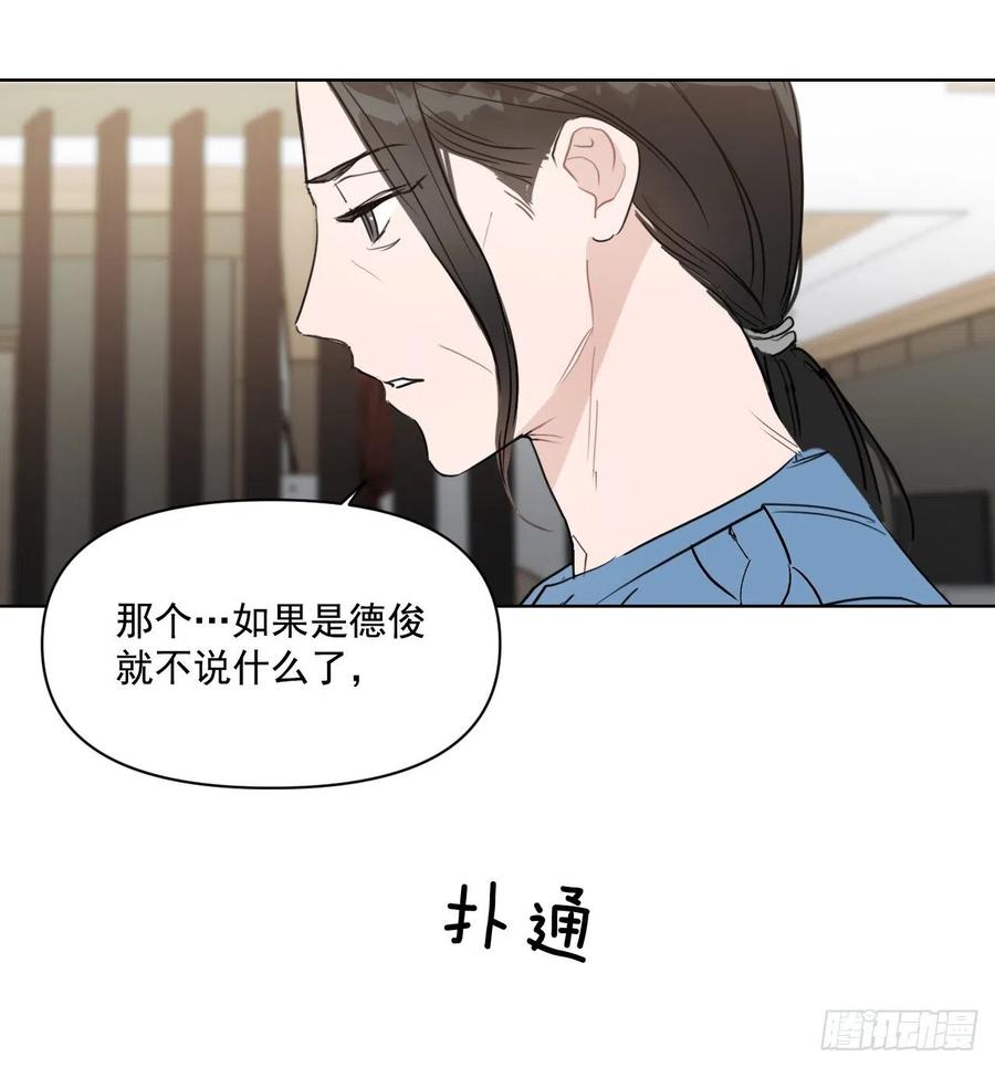 31.见他的父母17