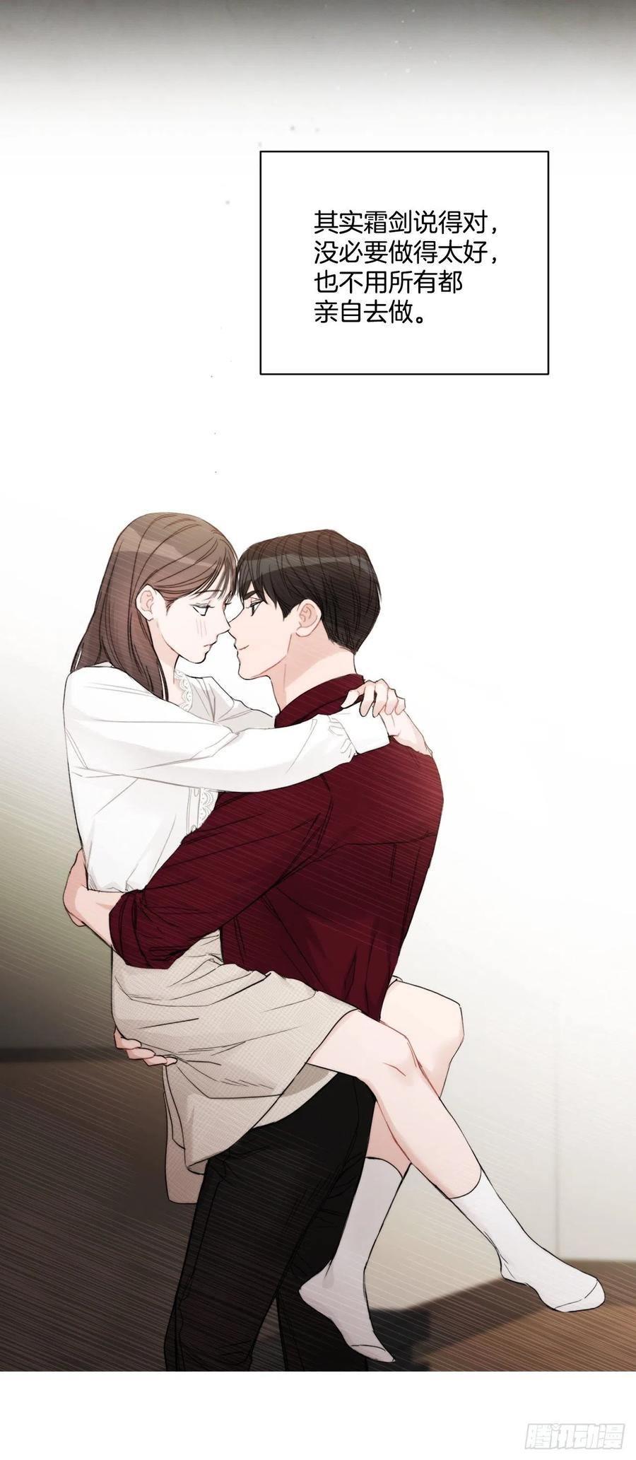 72. 正在进行时18