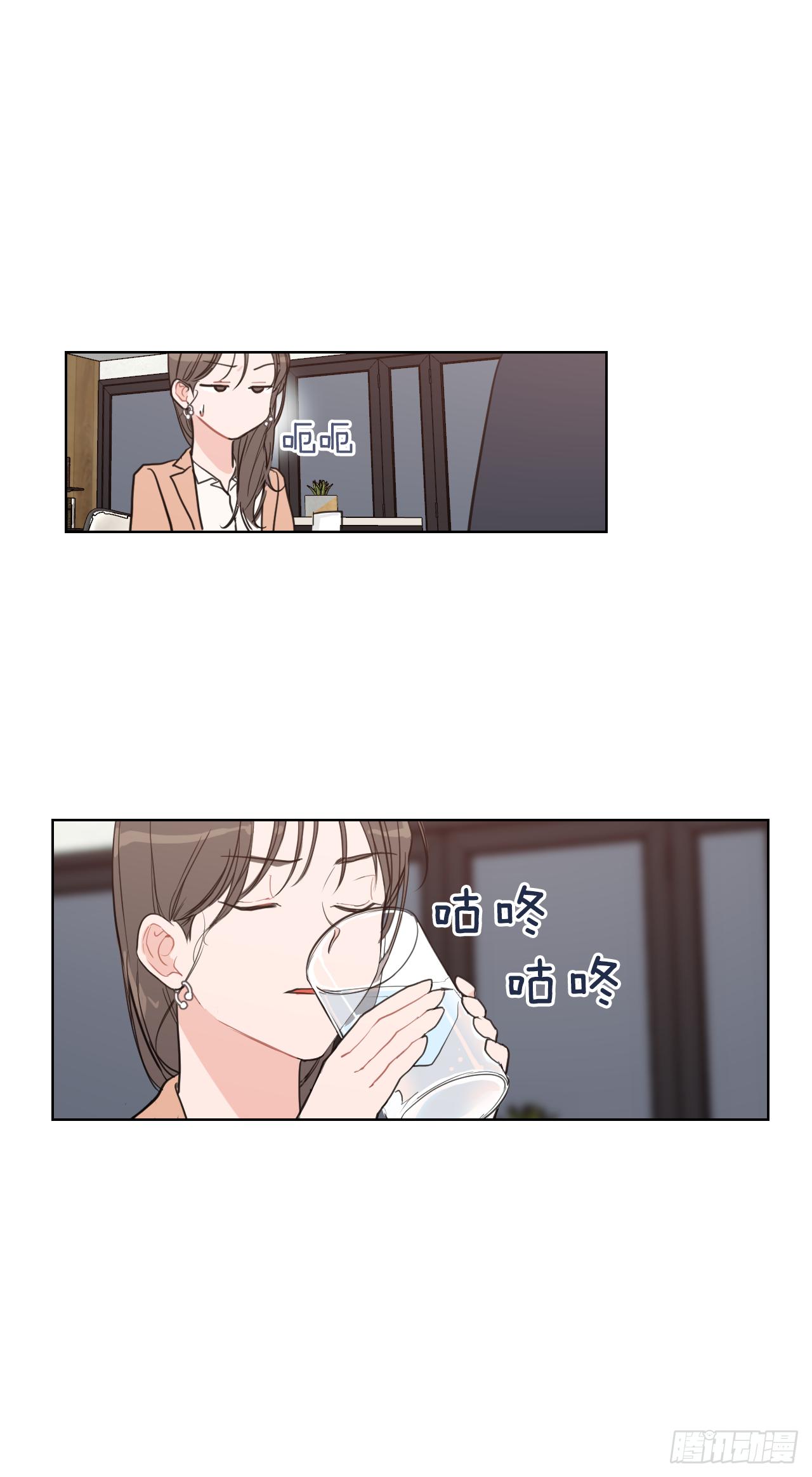 3.是我的孩子吗19