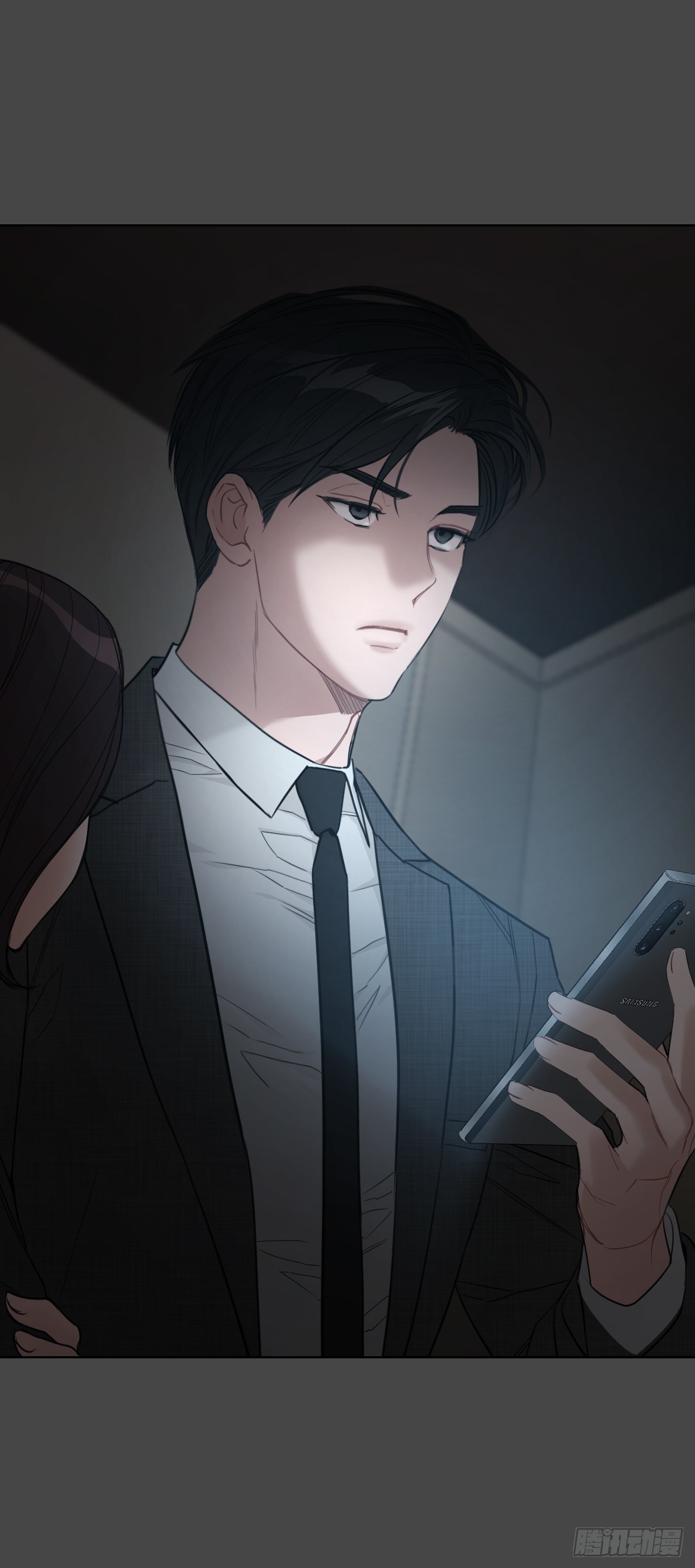 75.约会日10