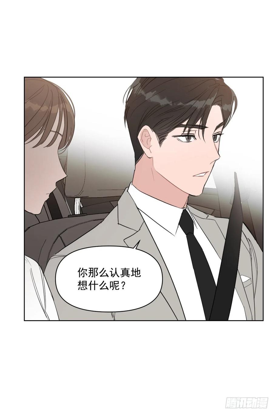 30.我在38