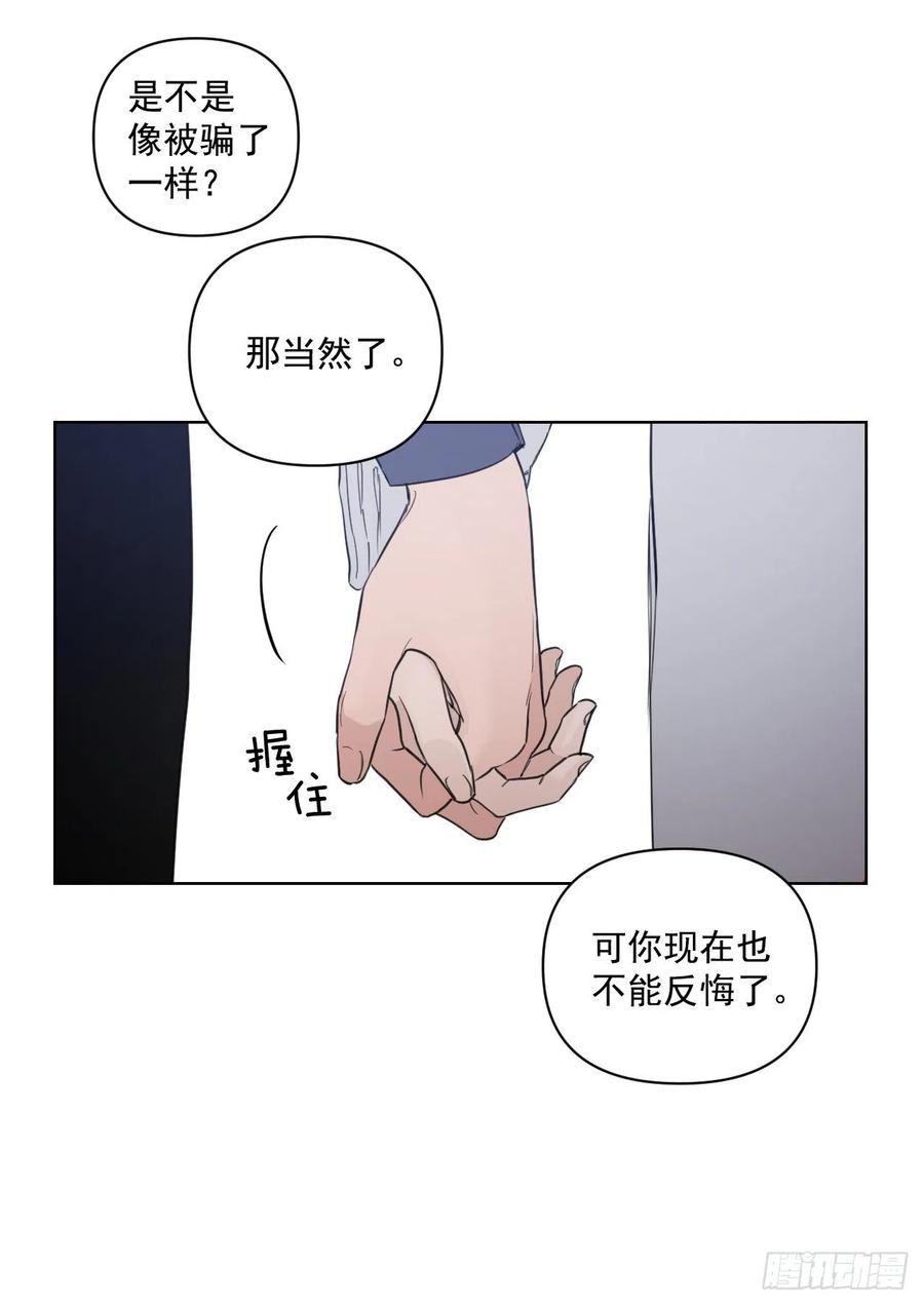 44.我不想回去29