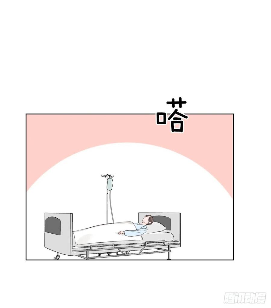 61.打扰38