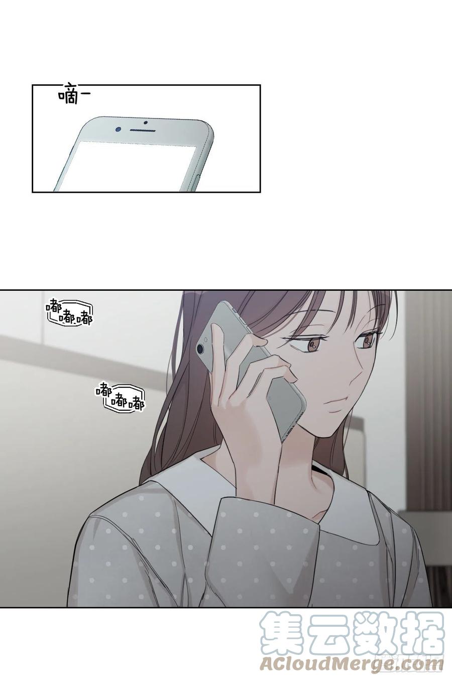 70.我要回家9