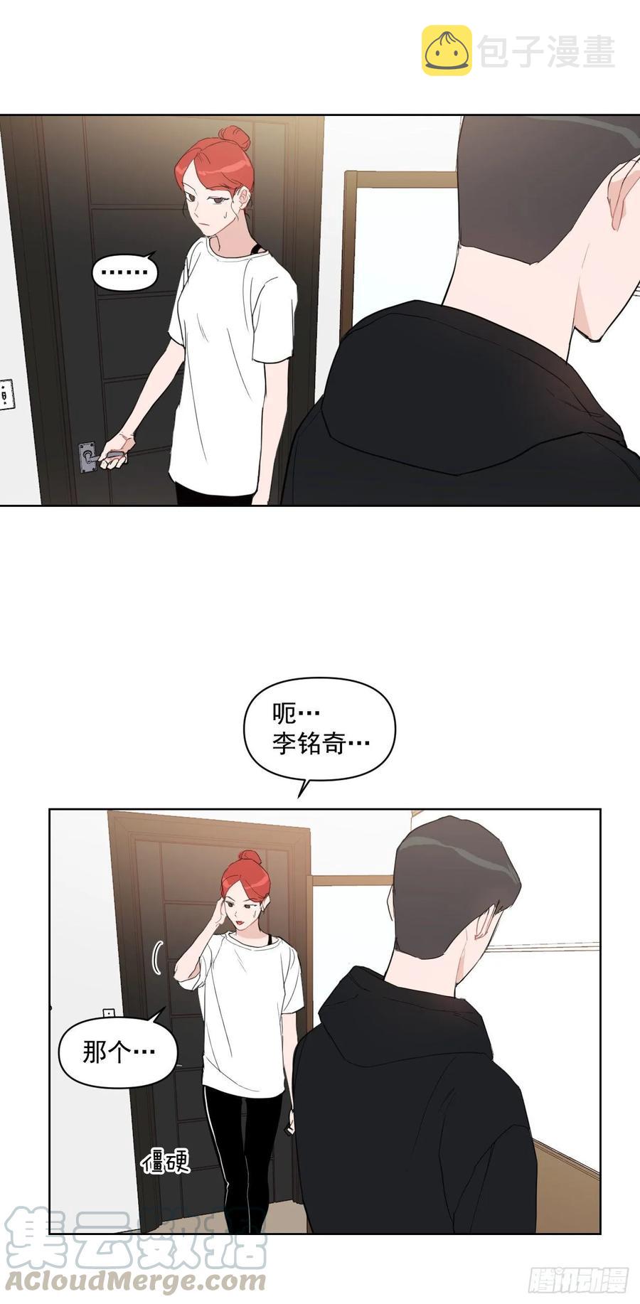 13.我们约会吧？21