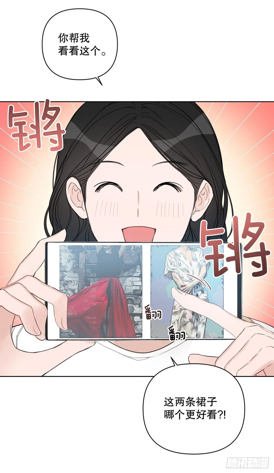 60.杀气5