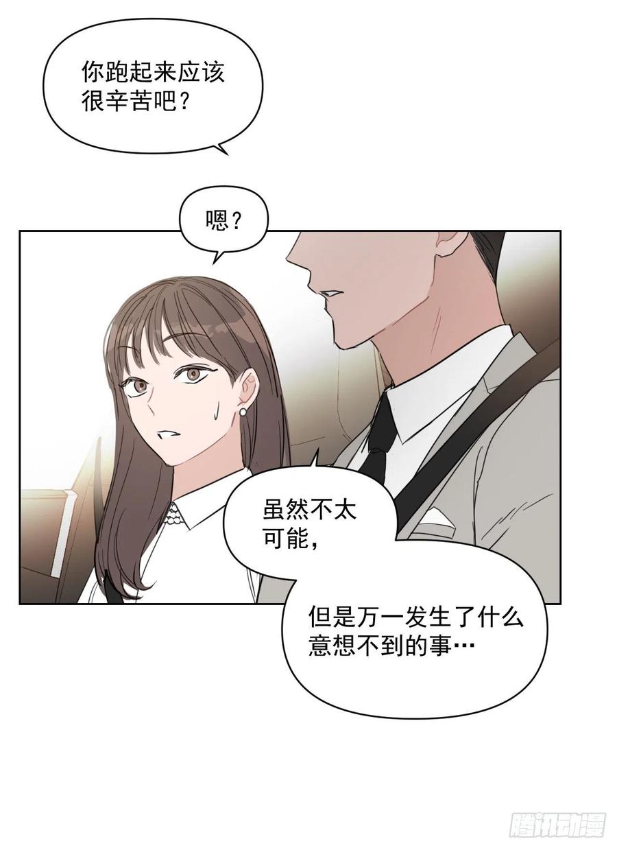 30.我在47