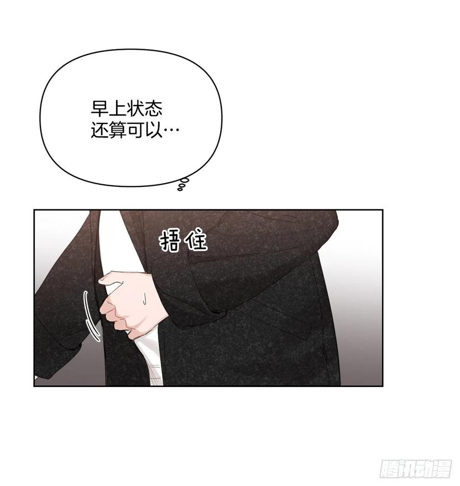 65.妈妈的婚礼31