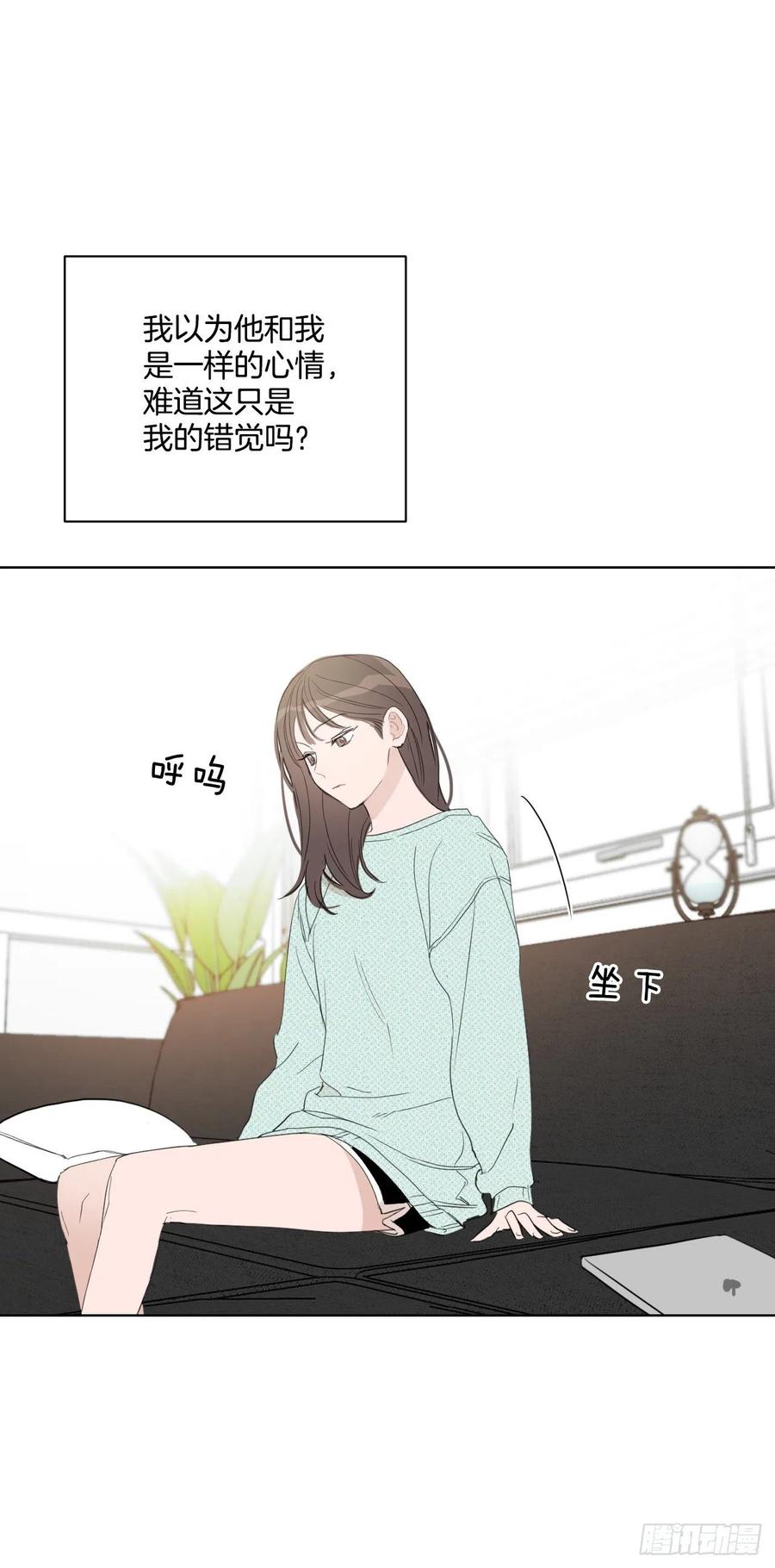 40.流言蜚语5