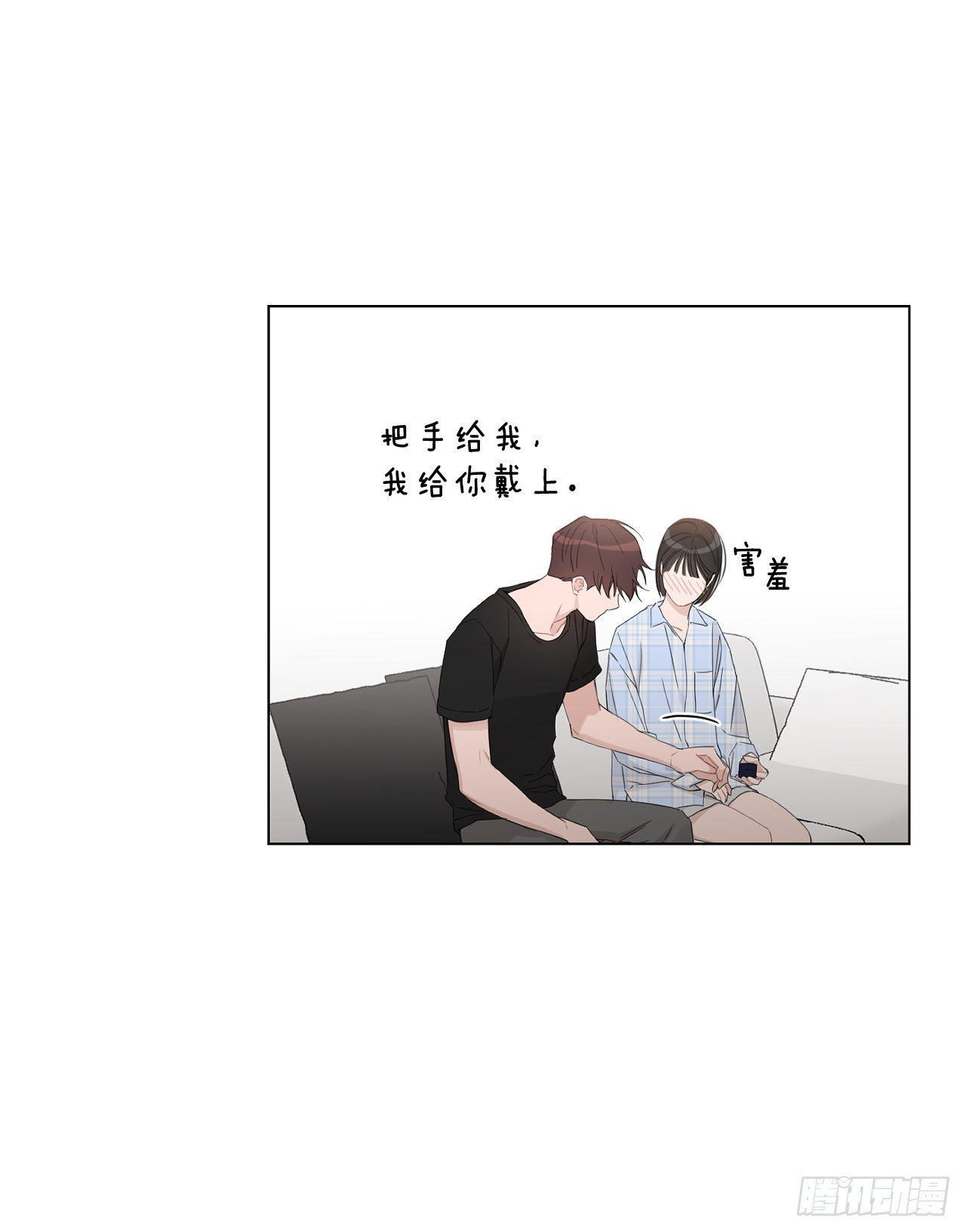 82.误会解除47