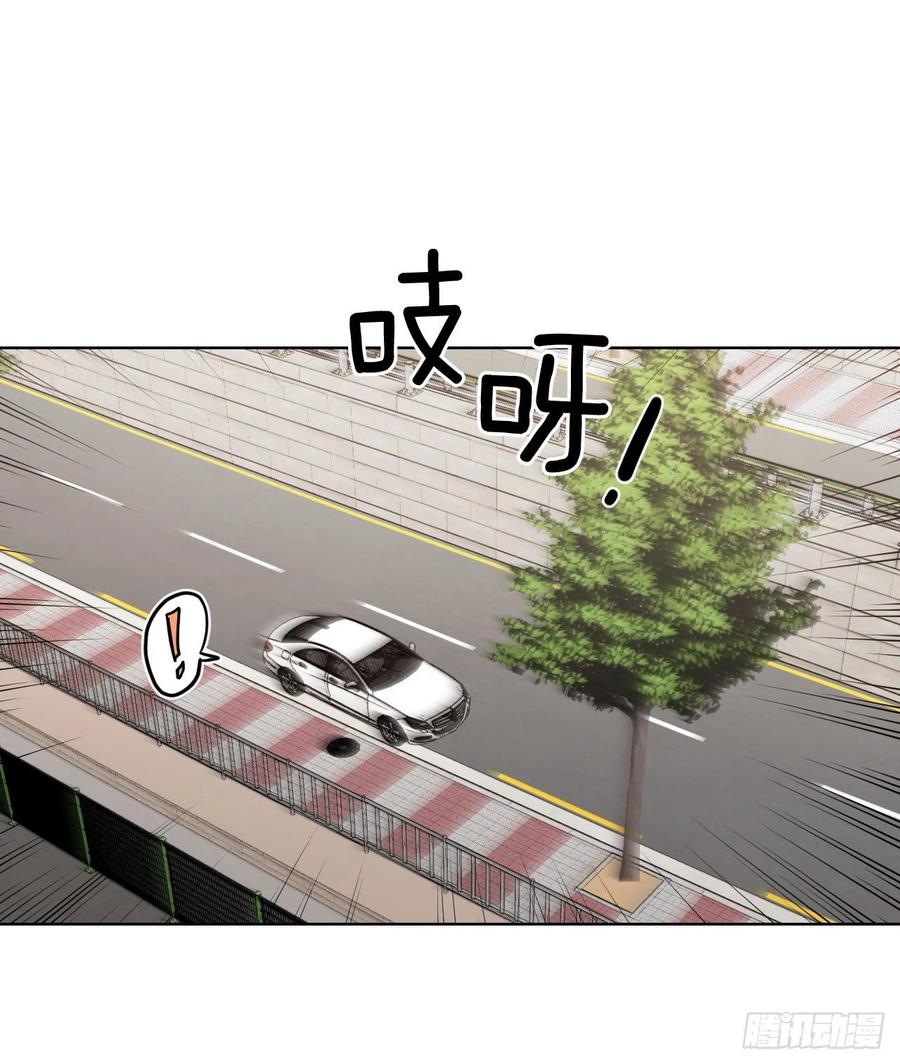 54.他也喜欢我？64