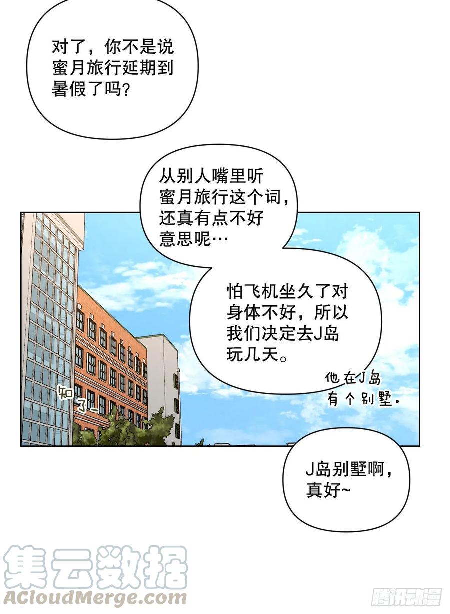 60.杀气12