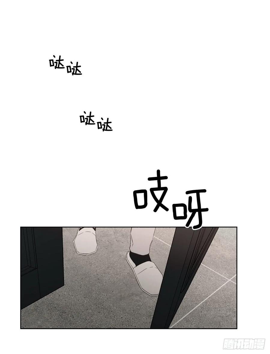 57.虚惊一场41