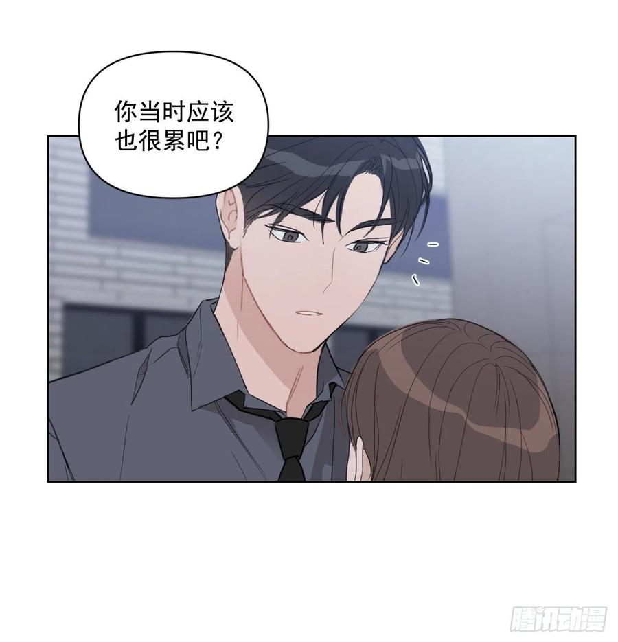 43.我们回家吧62