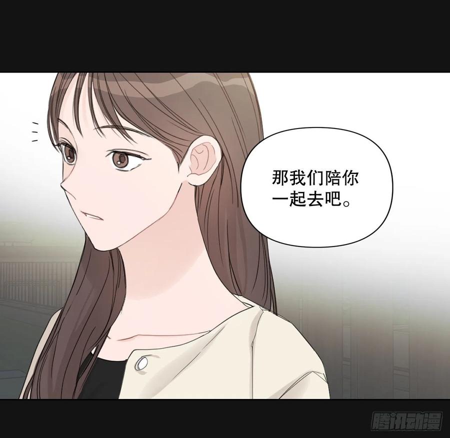 65.妈妈的婚礼40