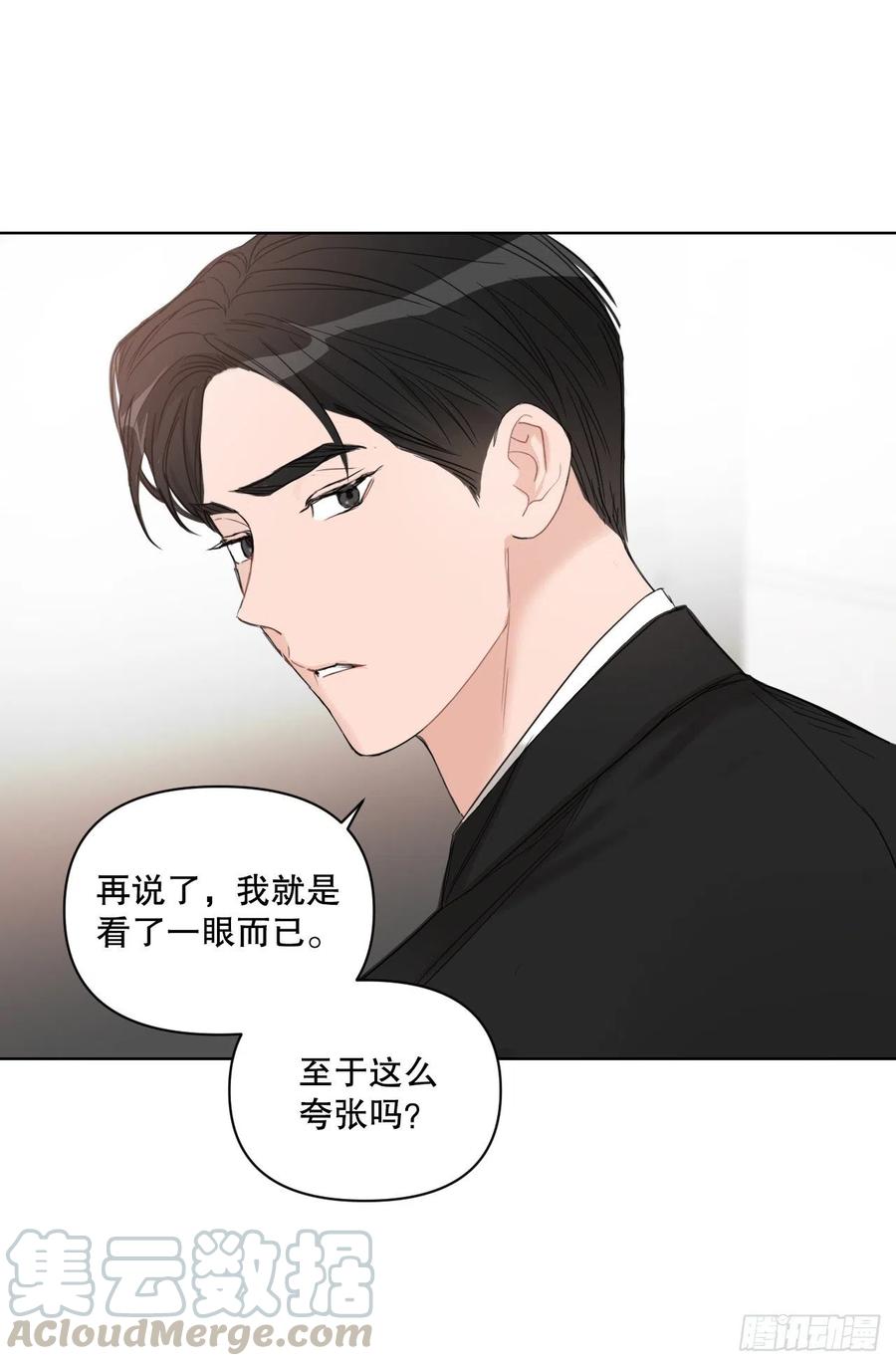 62.惩罚48