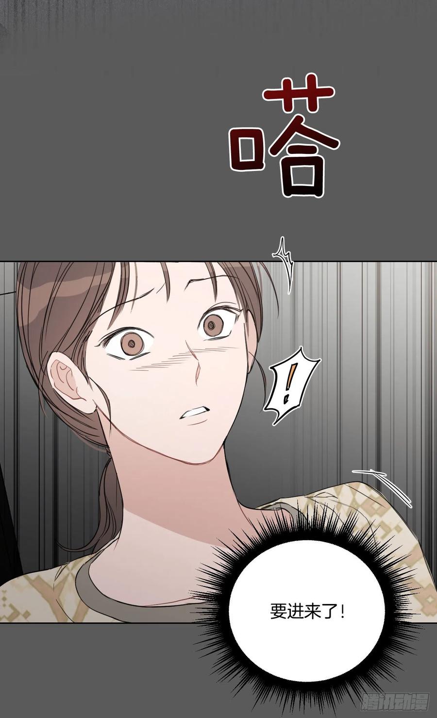 57.虚惊一场38