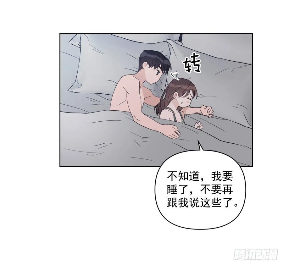 38.不错的开始44