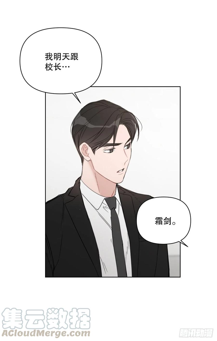 55.和解21