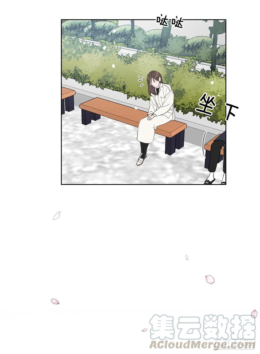 40.流言蜚语48