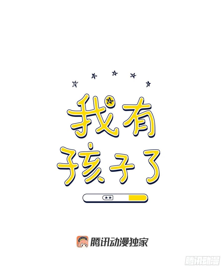 30.我在0