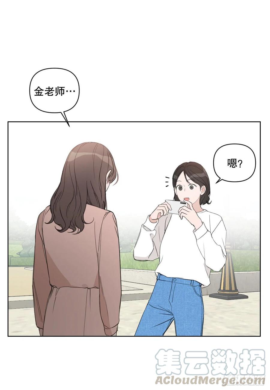 56.全身检查3