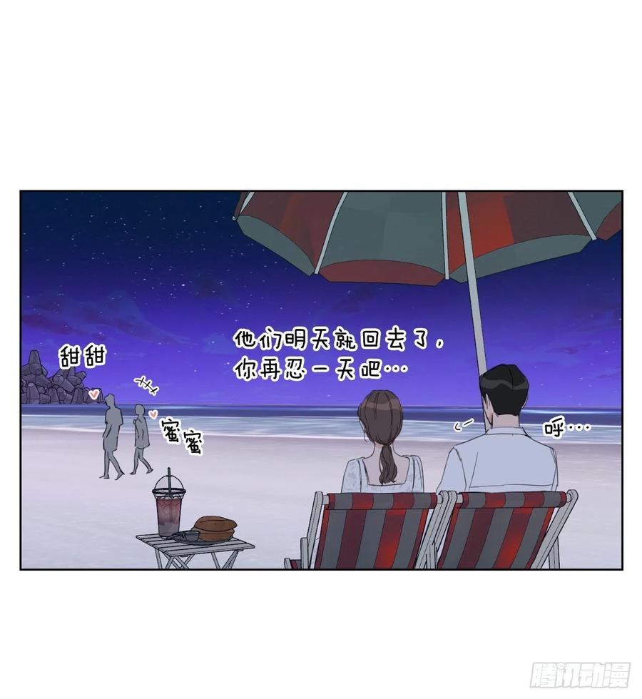 62.惩罚68