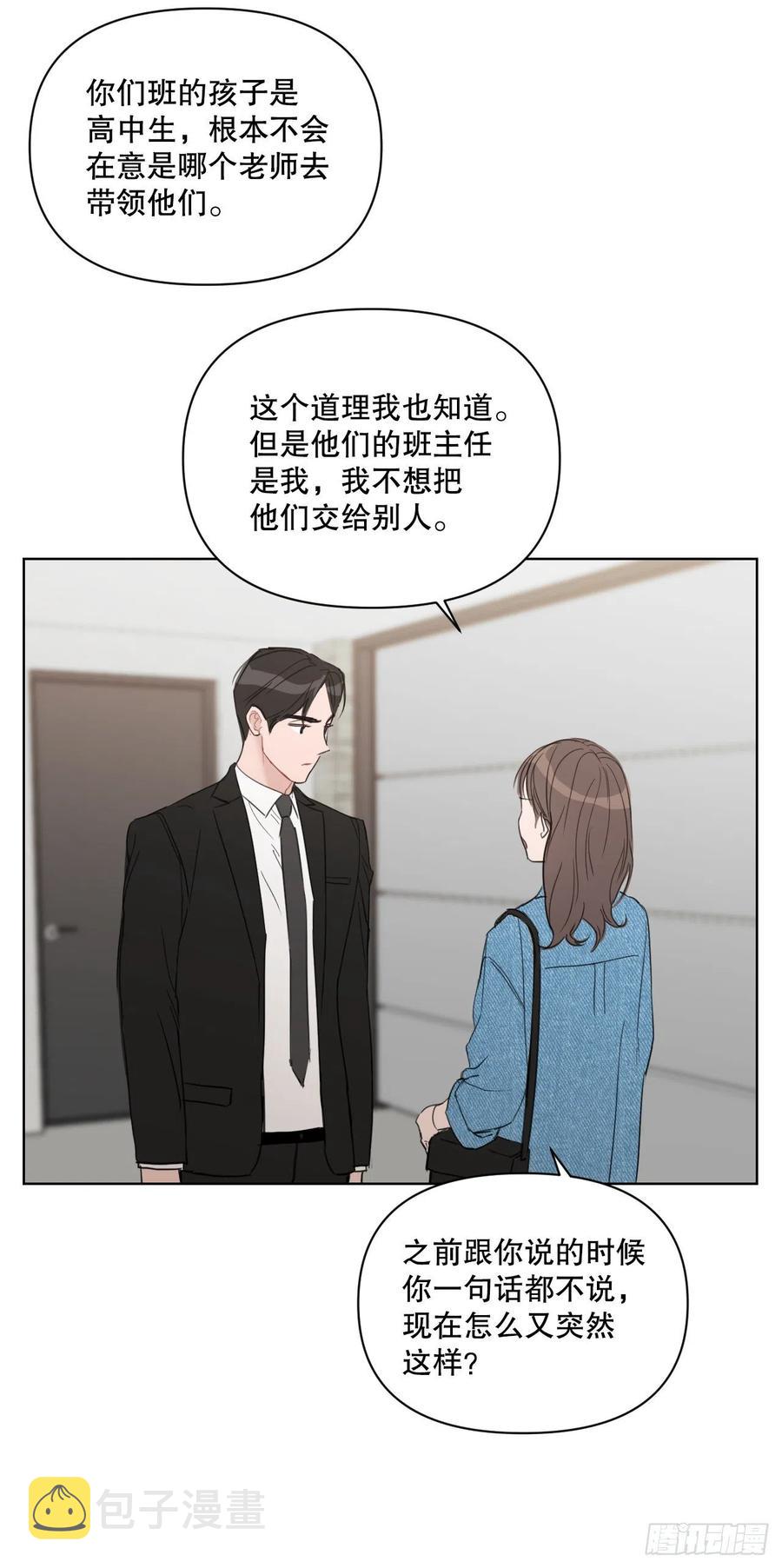 55.和解25