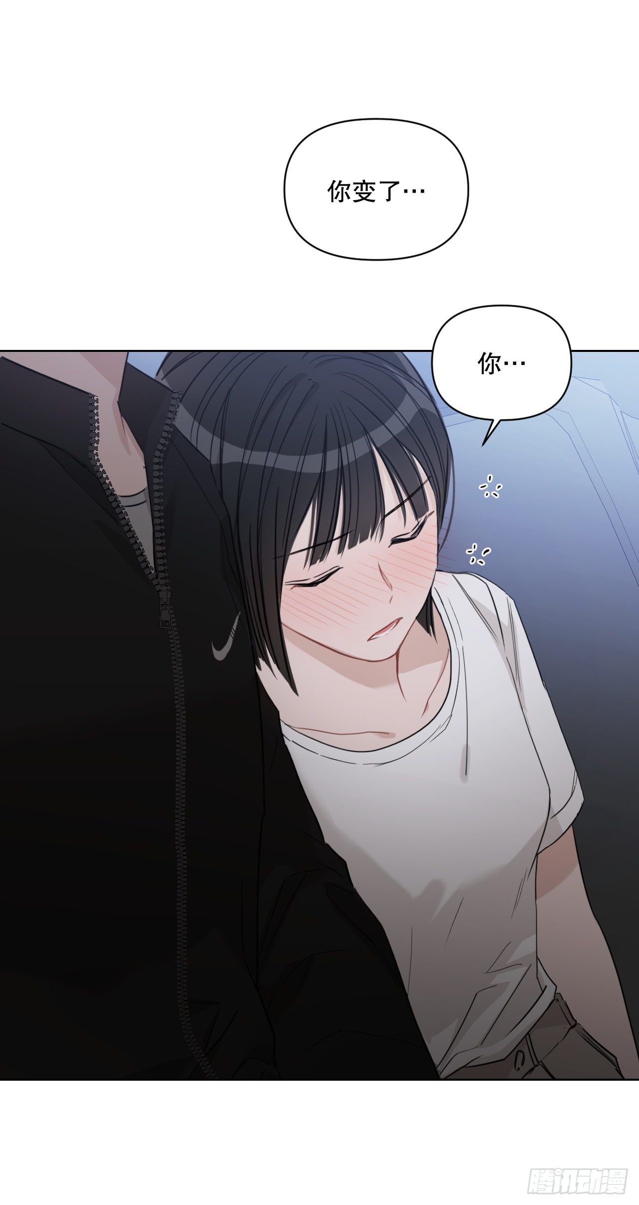 81.酒后真言57