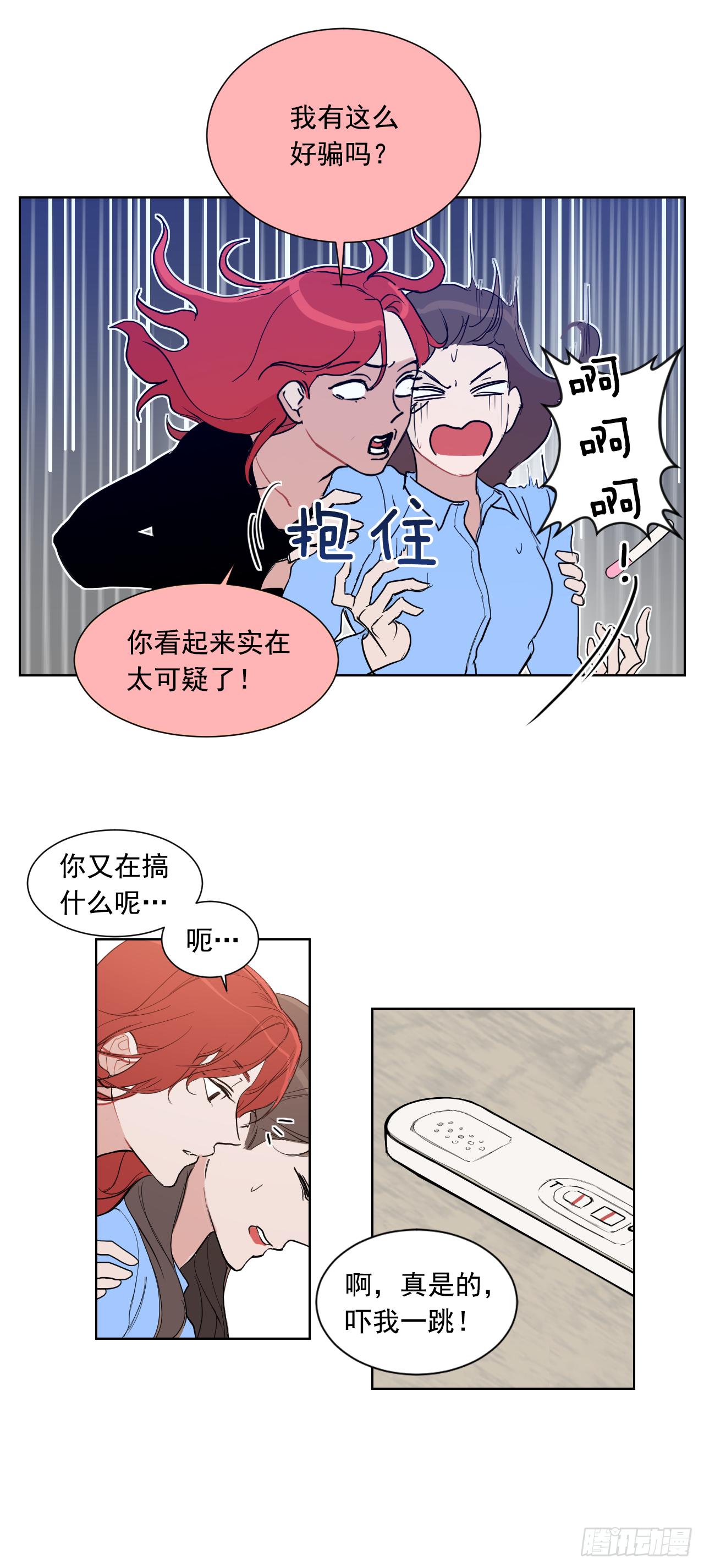 1.是两条红线23