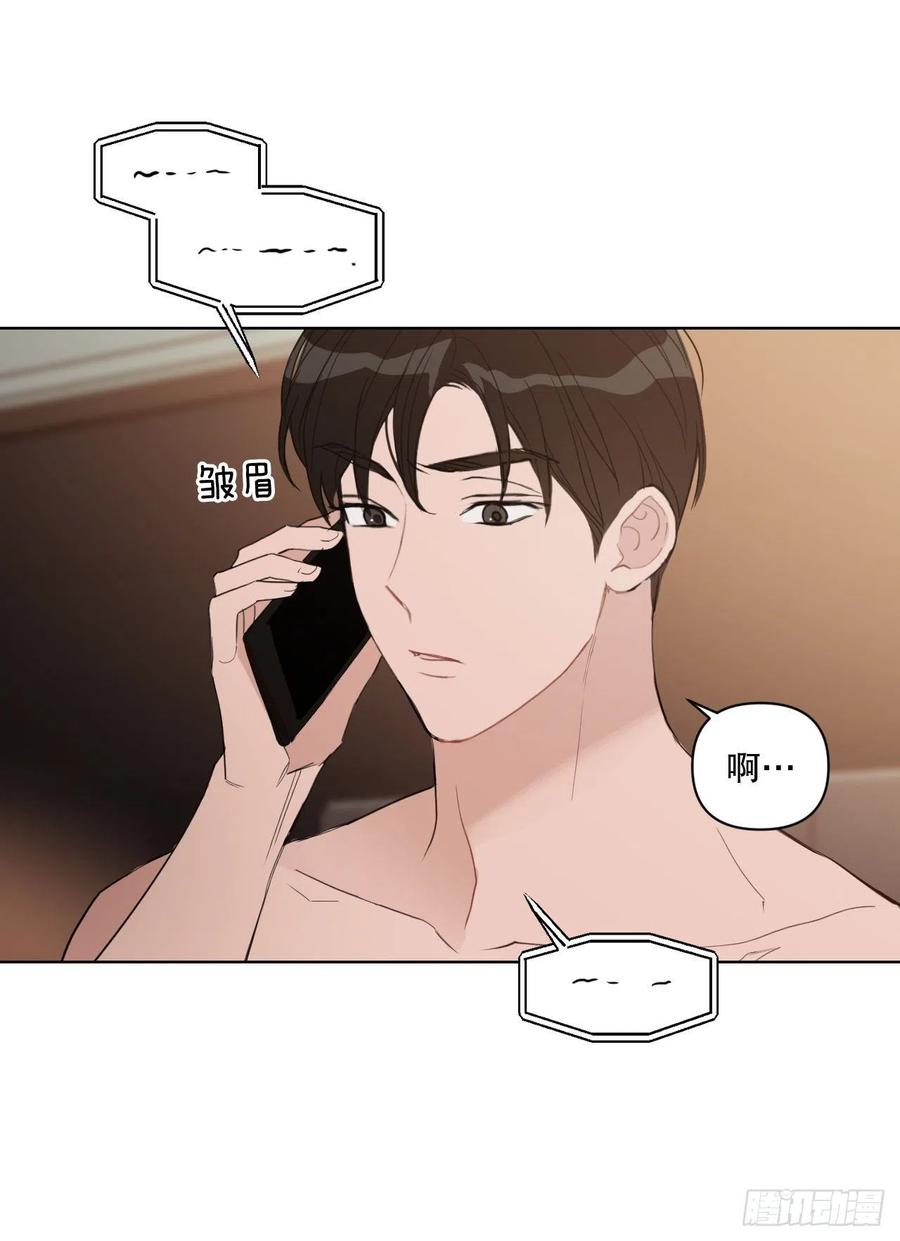 50.白教授23