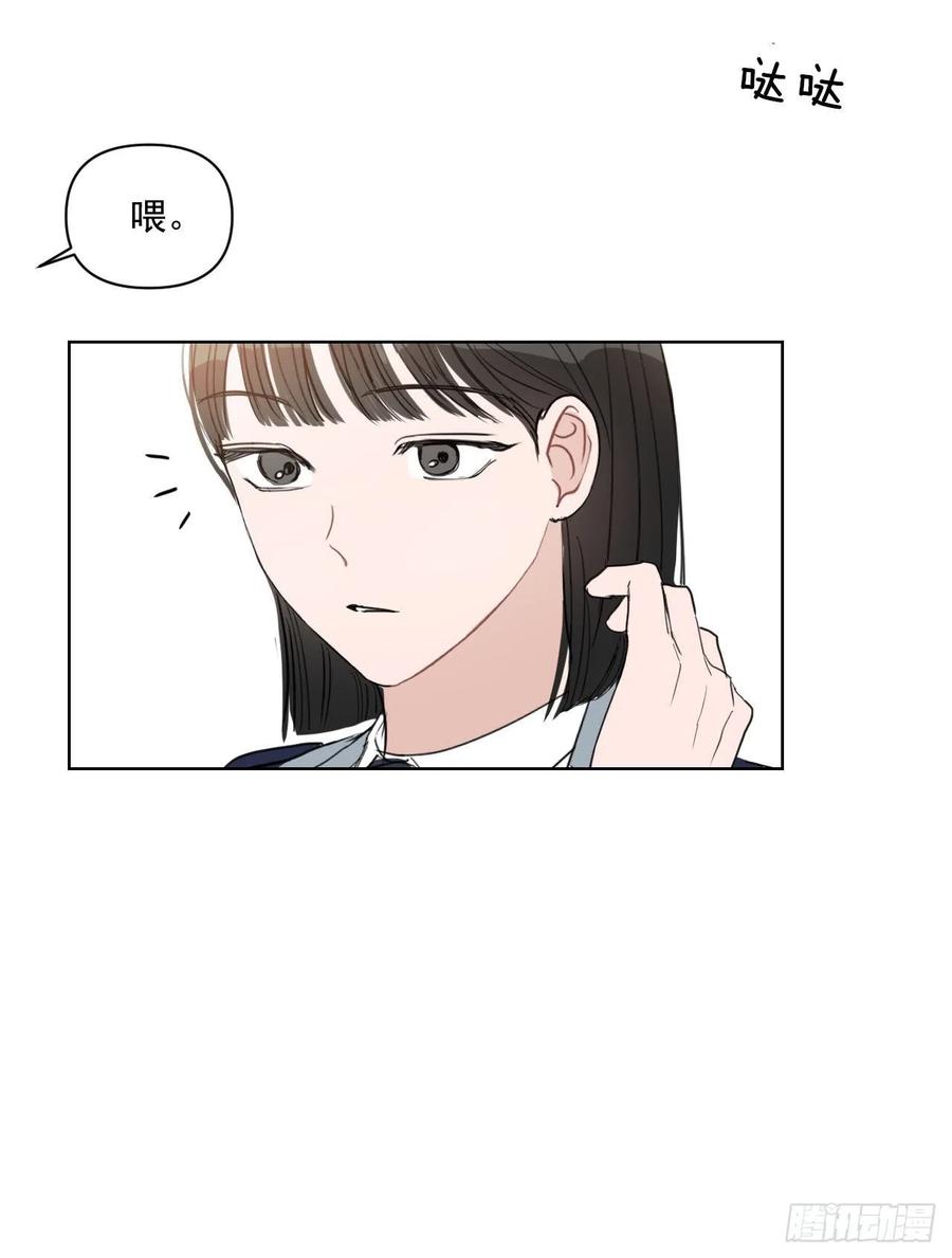 32.他的过去64
