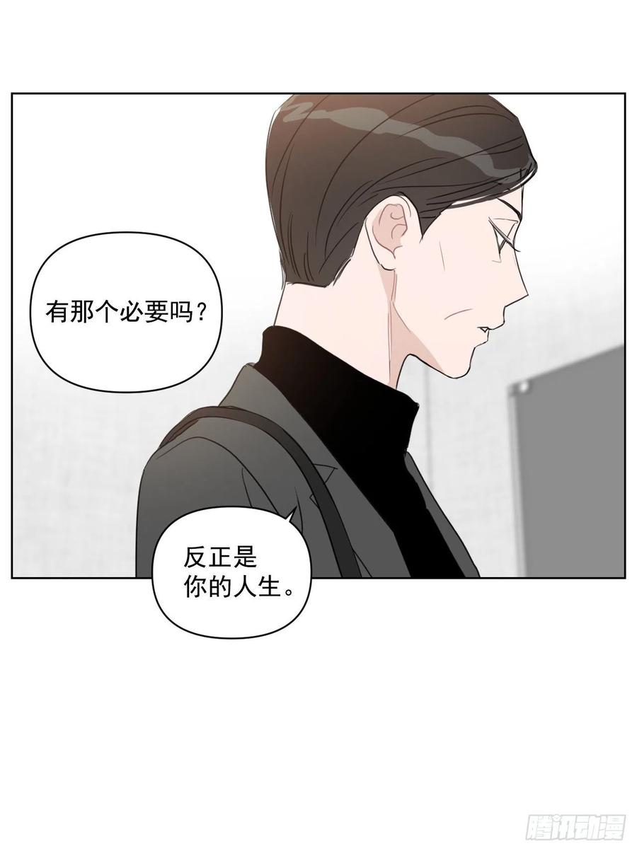 33.结婚准备68