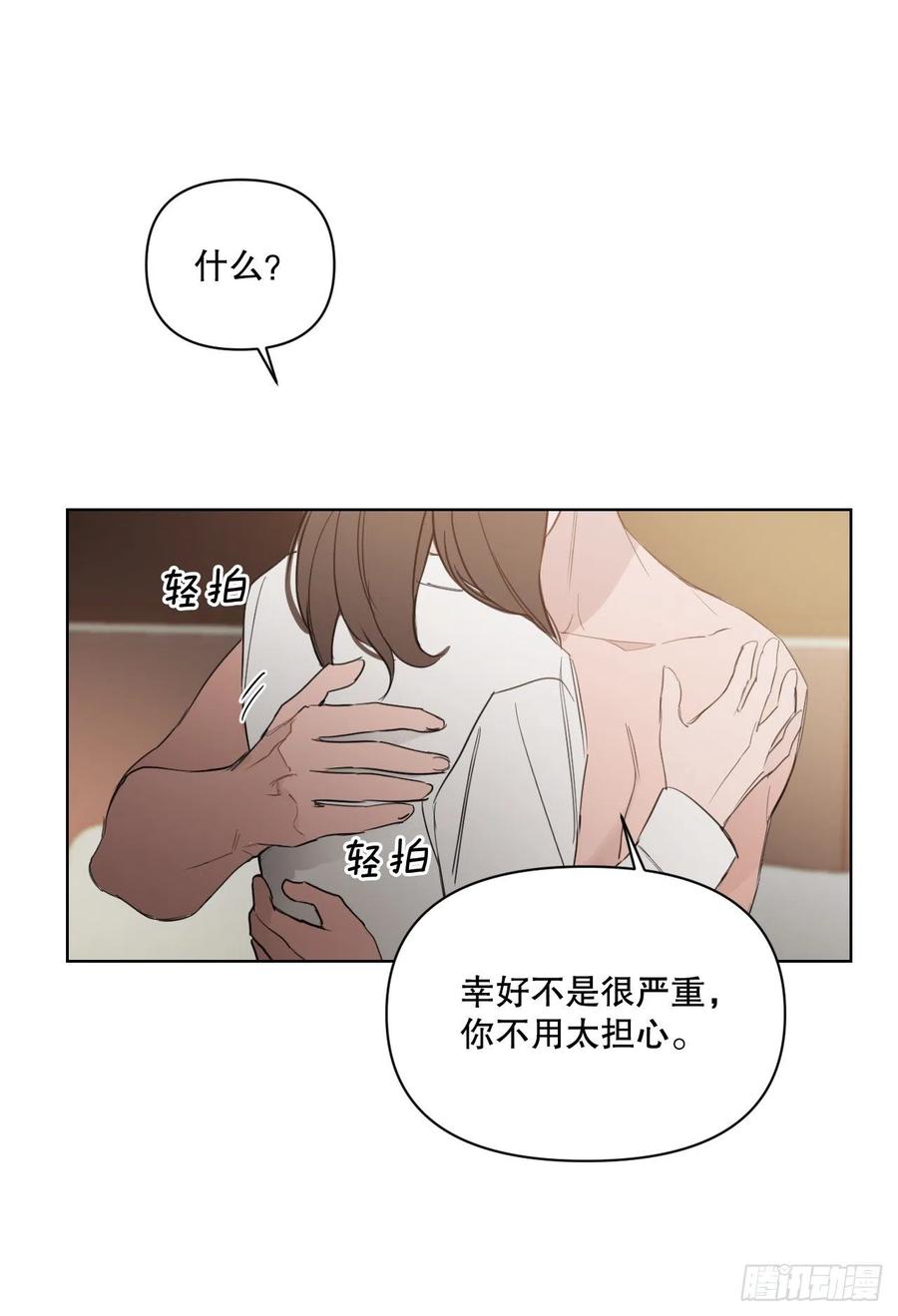 50.白教授29