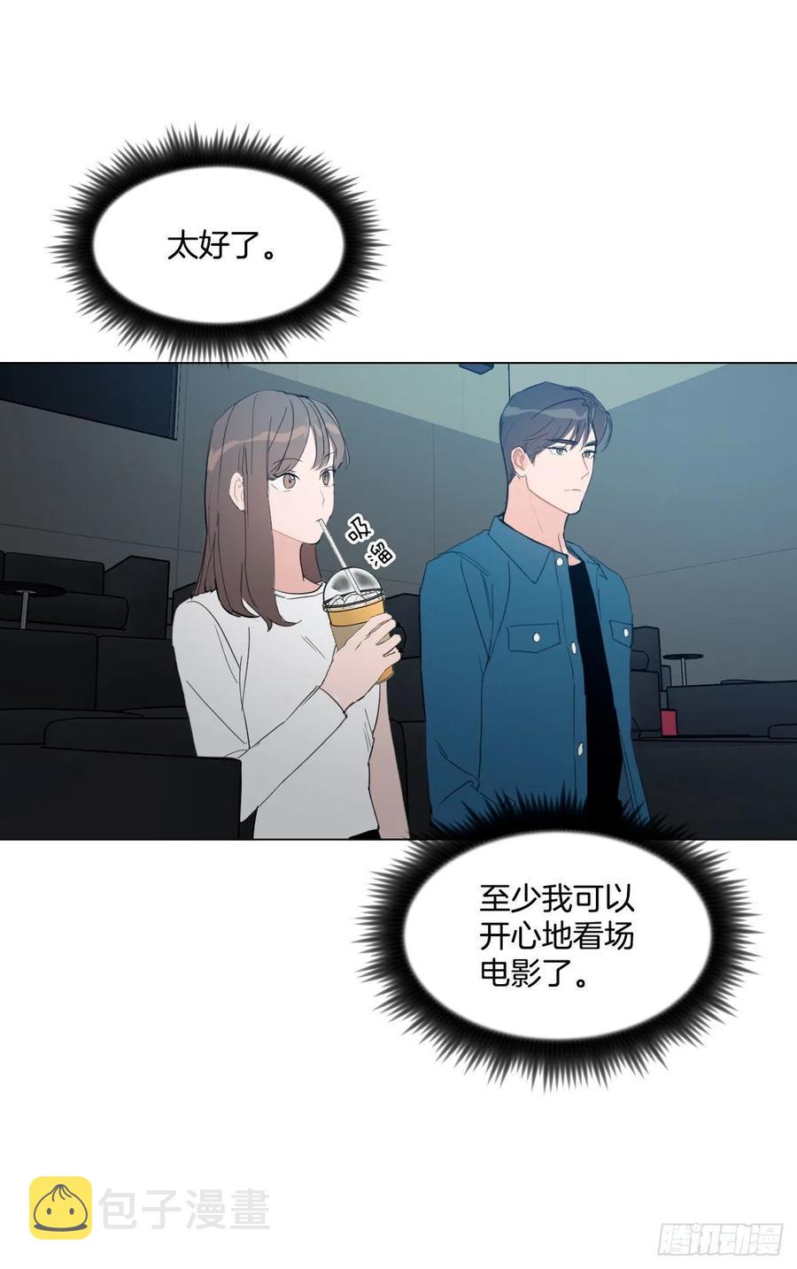 15.做你的英雄1