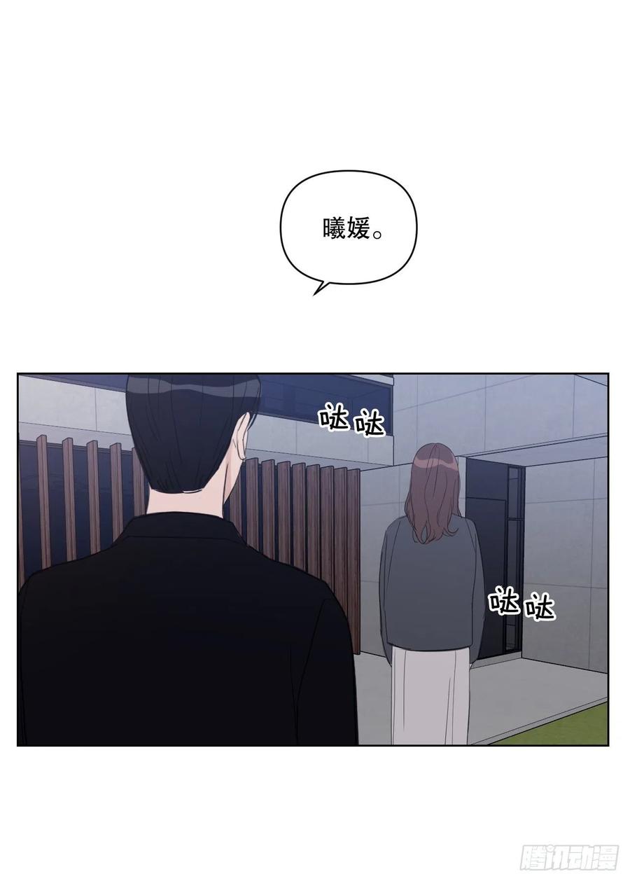 51.我爱你26