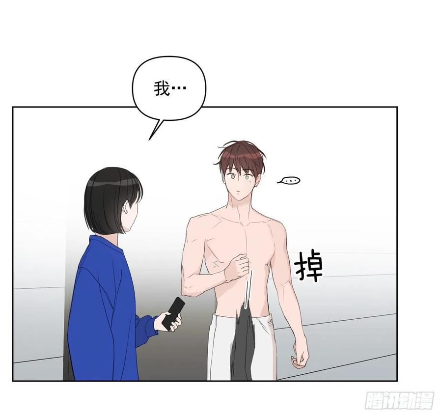 45.心动6