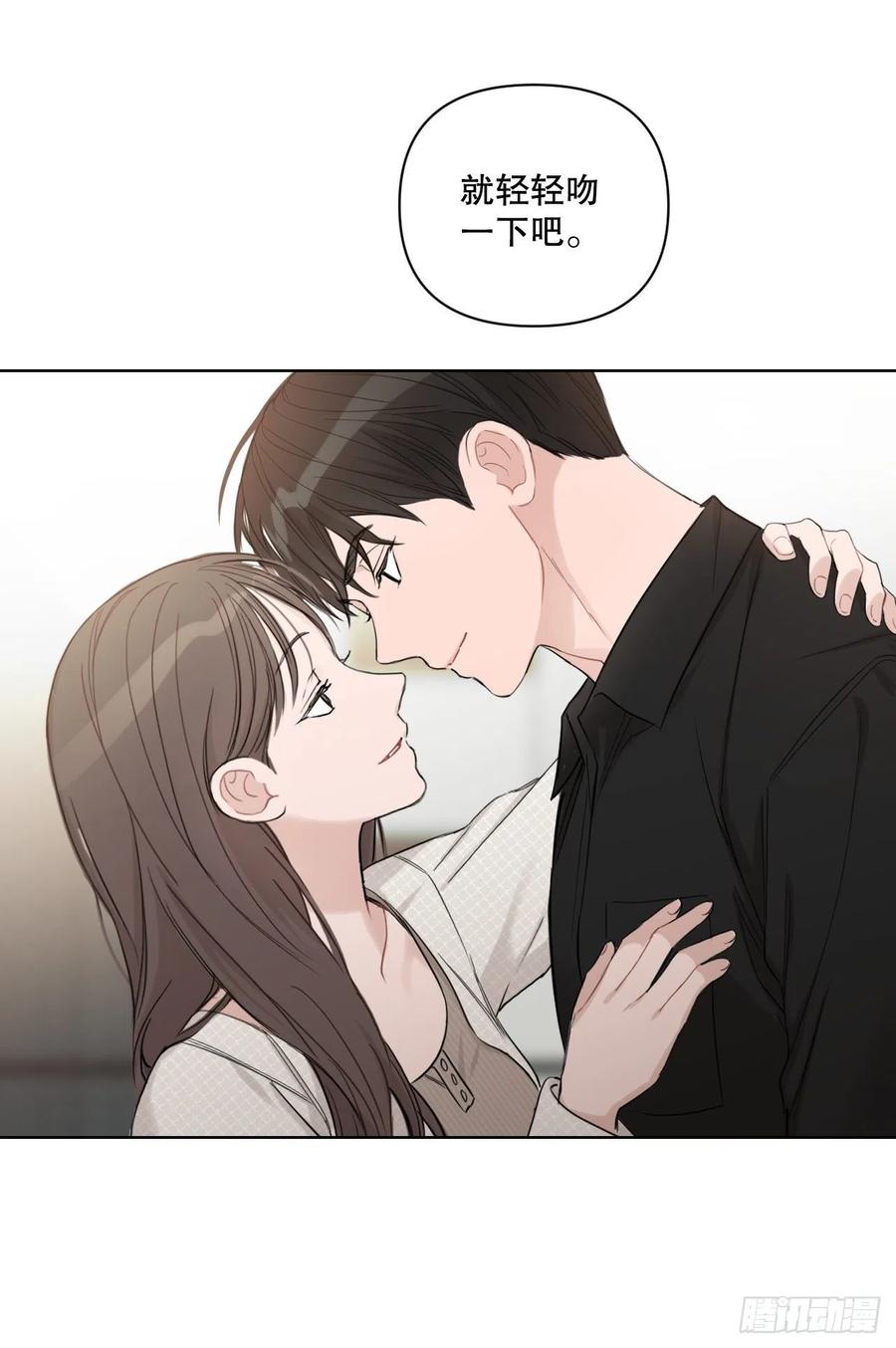 72. 正在进行时97