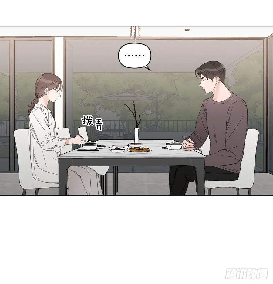 55.和解31