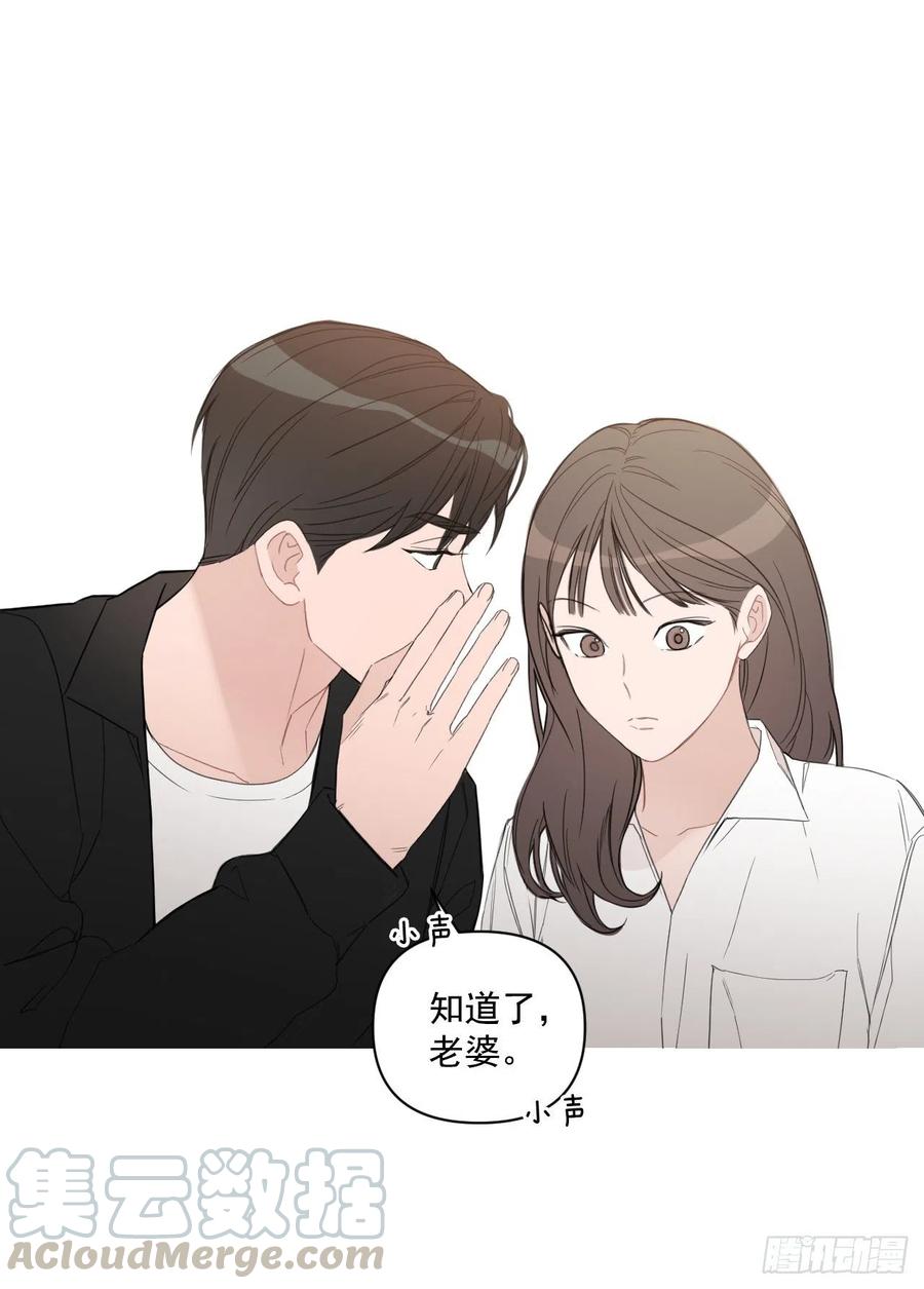 48.一起孕吐21